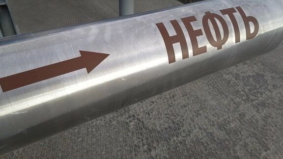 Экономика России еще держится по инерции, но уже катится в пропасть. Скоро кризис?