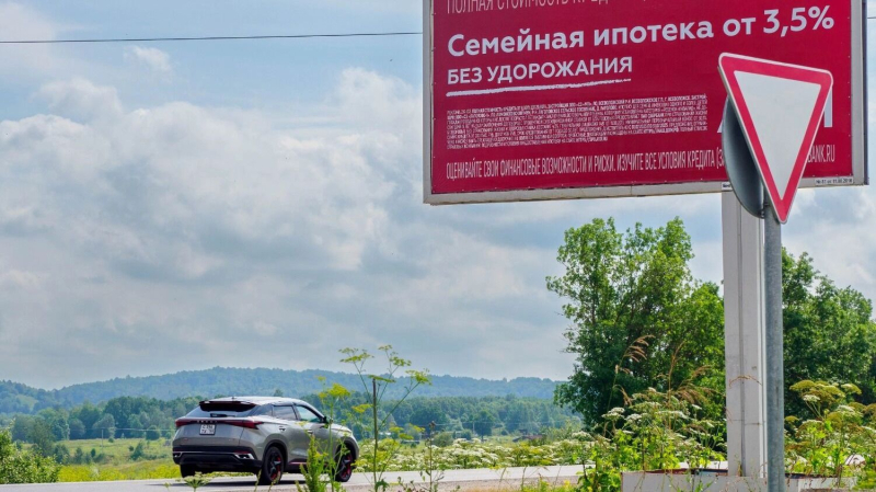 Лучше семейной ипотеки хуже нет. Что происходит с льготными кредитами на жилье