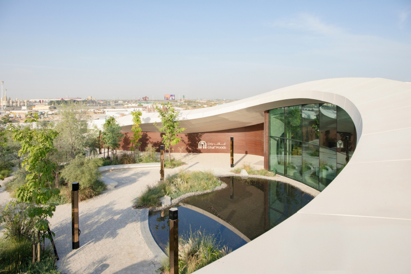 Новый Учебный центр Гафского леса в городе Дубай, ОАЭ