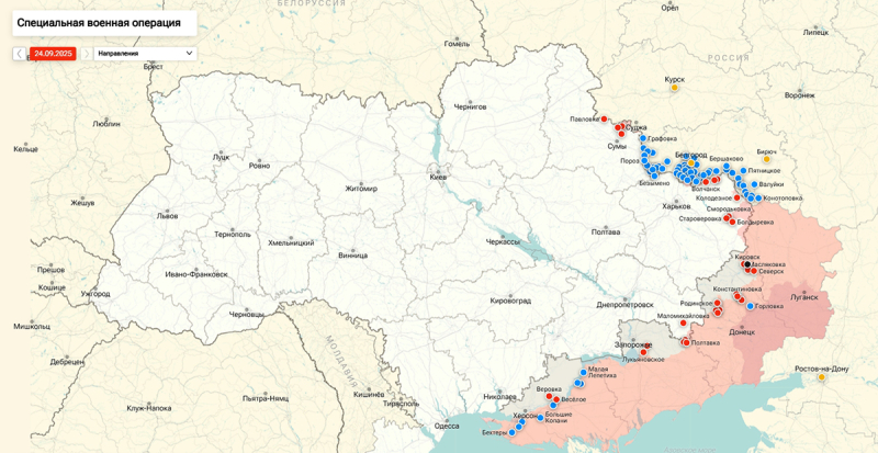 Подоляка: у ВСУ исчерпаны резервы, фронт рушится
