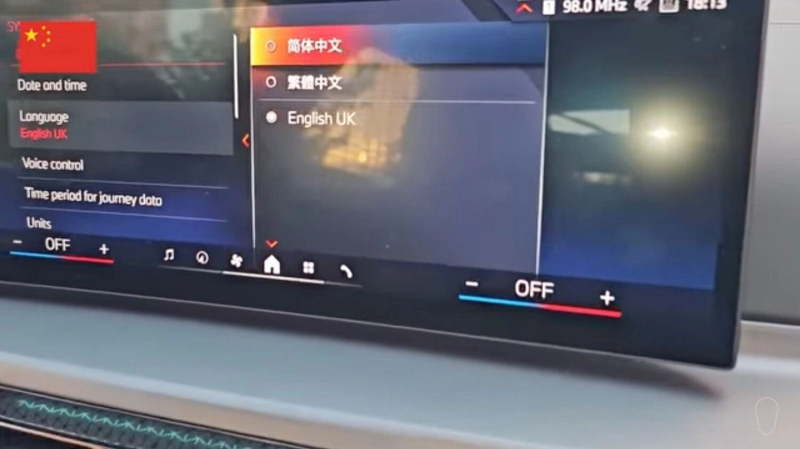 Шильдик один, машины — разные: чем именно отличаются китайские БМВ от немецких