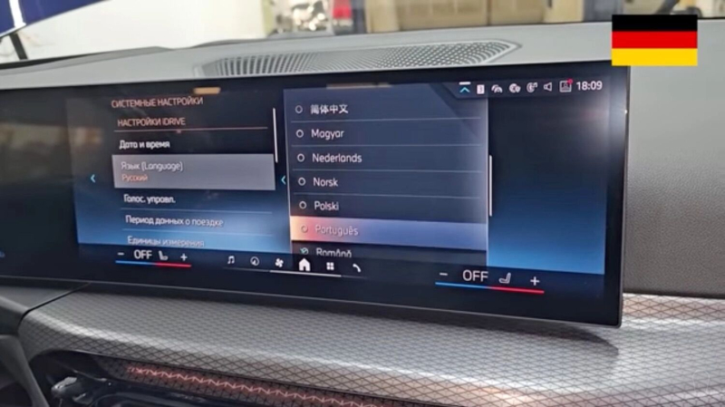 Шильдик один, машины — разные: чем именно отличаются китайские БМВ от немецких