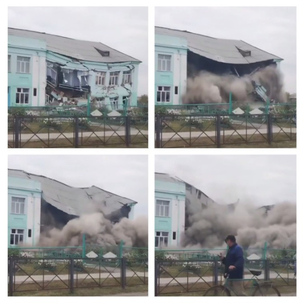 Школа рухнула на глазах прохожих: Первые кадры из Татарска