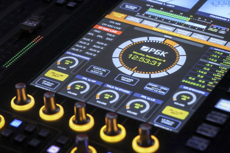 Штаб-квартиры радиокомпаний: откуда вещали известные радиостанции