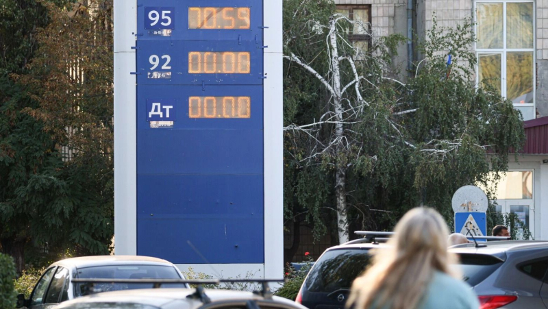 Сначала НПЗ, теперь и удобрения. Украинские дроны не дают погасить топливный кризис