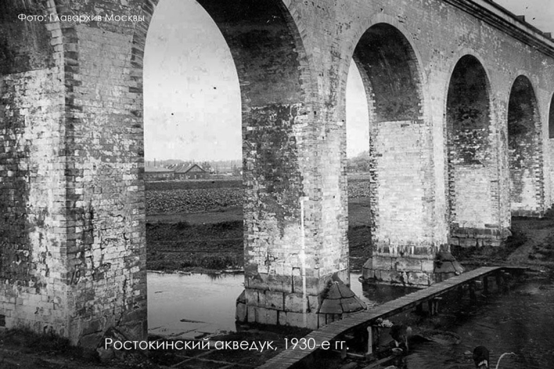 В Москве завершили реставрацию «Миллионного моста» —