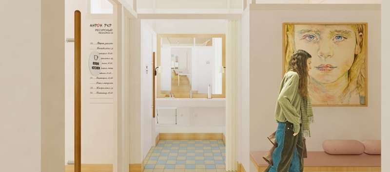 В Петербурге появится Ресурсный центр «Антон тут рядом» по проекту NOWADAYS office, KIDZ и VEA Kollektiv