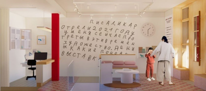 В Петербурге появится Ресурсный центр «Антон тут рядом» по проекту NOWADAYS office, KIDZ и VEA Kollektiv