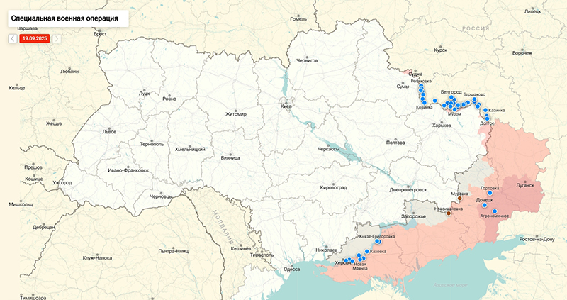 Зеленский готовится принять «трудные решения» для украинцев. СМИ выяснили какие
