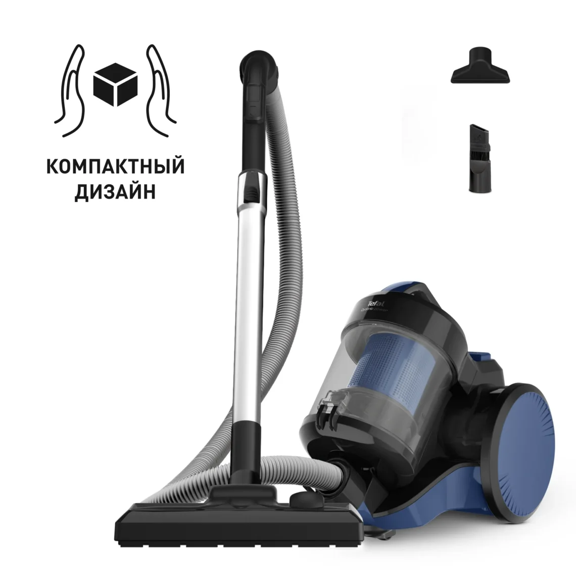 Идеальная чистота без лишних хлопот: выбираем пылесос с контейнером Tefal