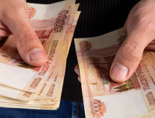 С 1 февраля: Минтруд рассказал об индексации пособия по безработице в 2026 году — РТ на русском