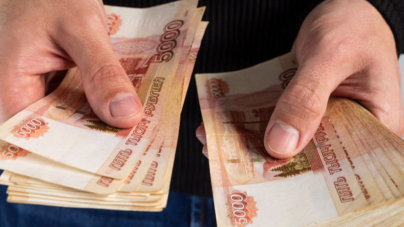 С 1 февраля: Минтруд рассказал об индексации пособия по безработице в 2026 году