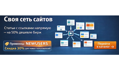 Зимняя теплица с отоплением: преимущества, недостатки