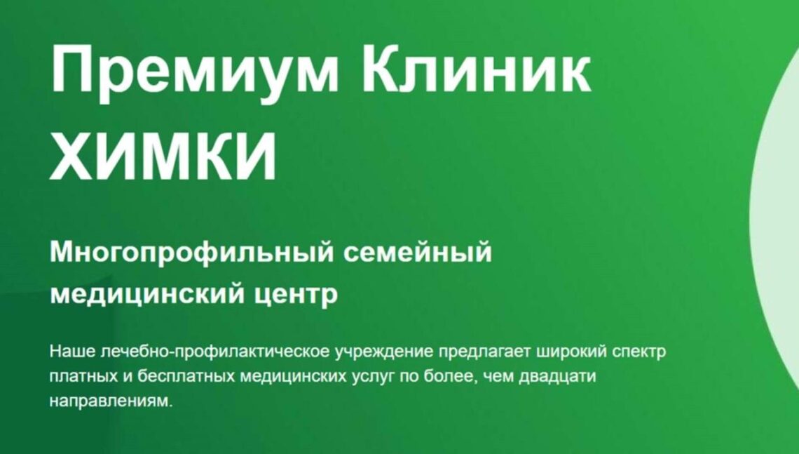 Зависимость аллергии от стресса